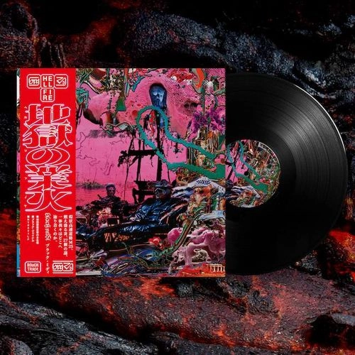 black midi / ブラック・ミディ / HELLFIRE (LP)