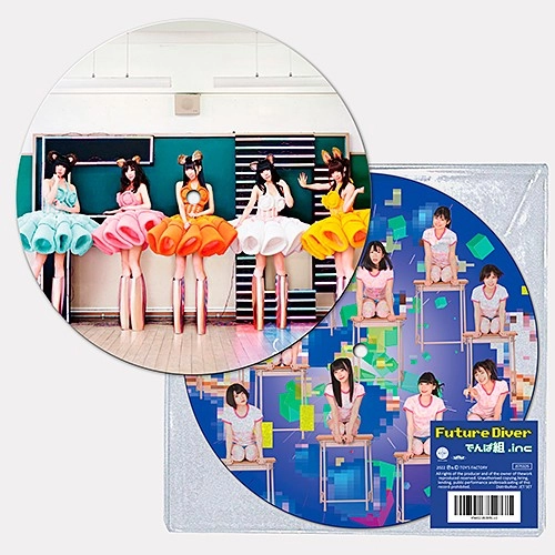 でんぱ組.inc / Future Diver（Picture 7"）