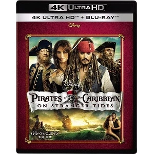 ROB MARSHALL / ロブ・マーシャル / パイレーツ・オブ・カリビアン／生命の泉 4K UHD [4K ULTRA HD+ブルーレイ] [Blu-ray]