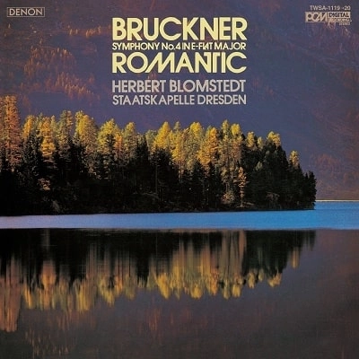 HERBERT BLOMSTEDT / ヘルベルト・ブロムシュテット / ブルックナー交響曲4&7番（2SACD/LTD）