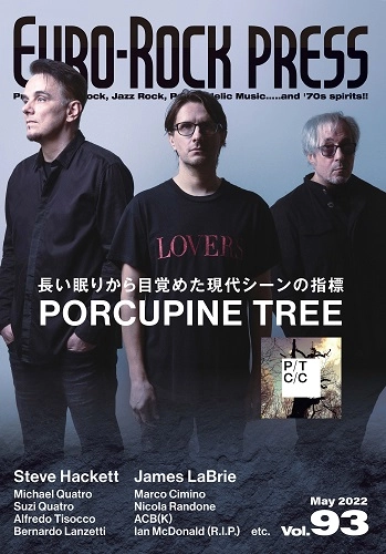 EURO-ROCK PRESS / ユーロ・ロック・プレス / VOL.93