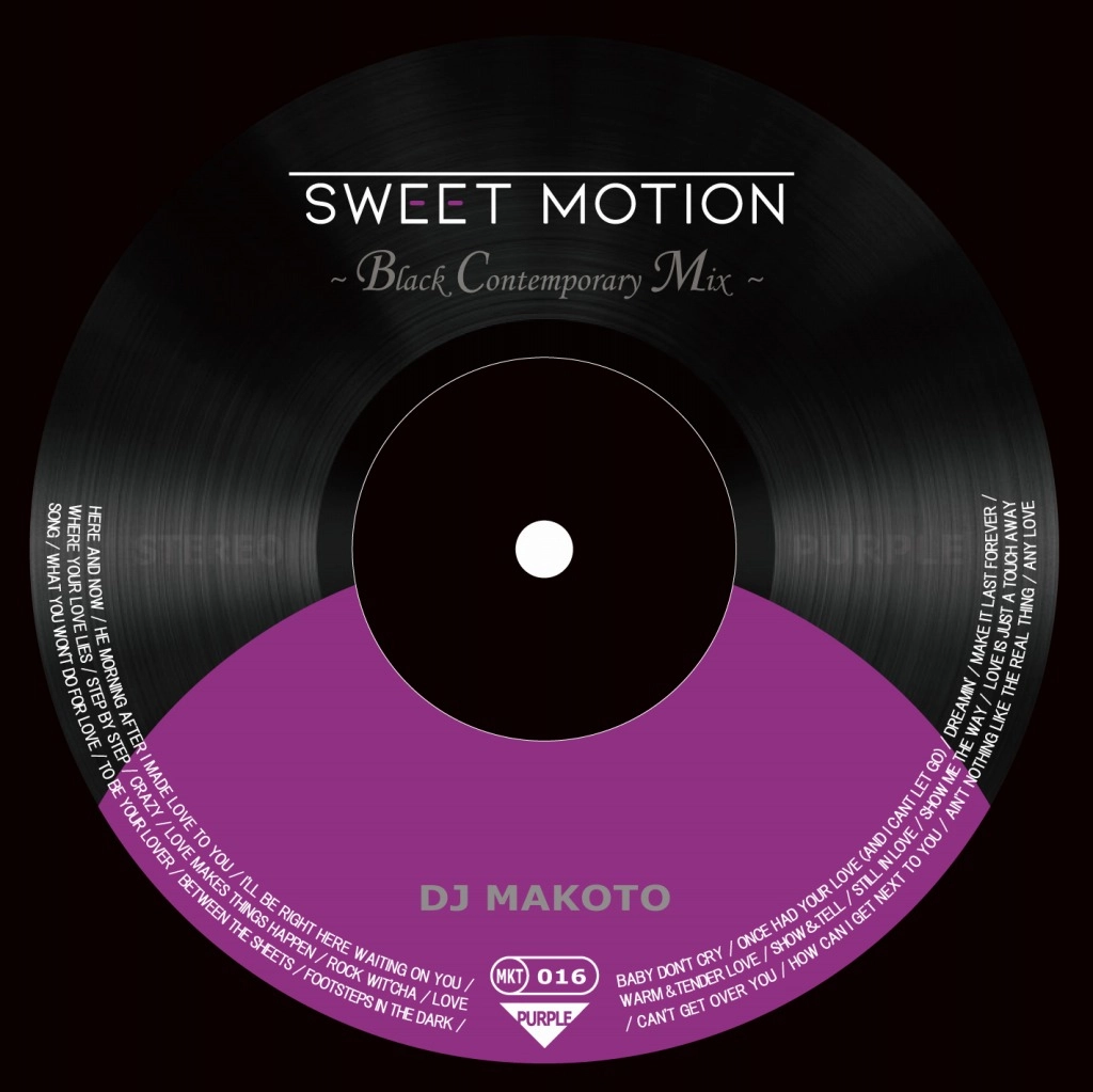 DJ Makoto - Sweet Motion 4枚セット DJ MAKOTO (MK Finest Rec.) 商品一覧 | ディスクユニオン・オンライン