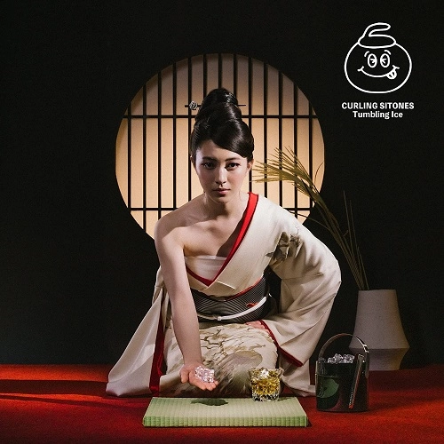 CURLINGSITONES / カーリングシトーンズ / Tumbling Ice