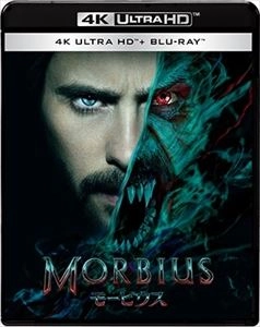 DANIEL ESPINOSA / ダニエル・エスピノーサ / モービウス (4K ULTRA HD BLU-RAY DISC+BLU-RAY DISC)