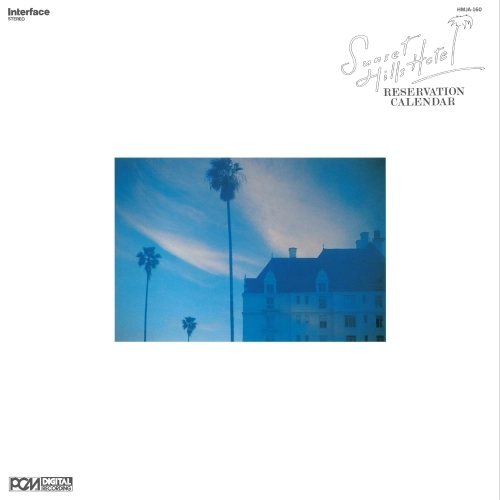 SHIGERU SUZUKI / 鈴木茂 / Sunset Hills Hotel RESERVATION CALENDAR