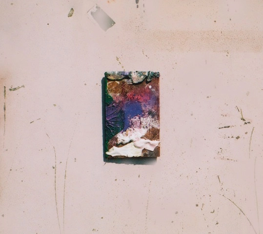 COMPUMA / コンピューマ / A View