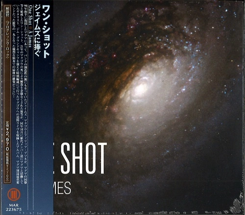 ONE SHOT / ワン・ショット / ジェイムズに捧ぐ