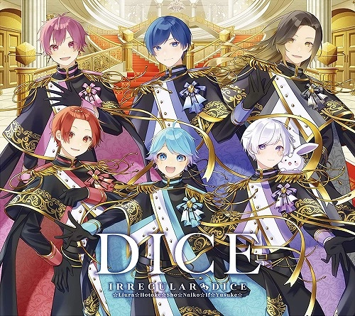 IRREGULAR DICE / いれいす / DICE