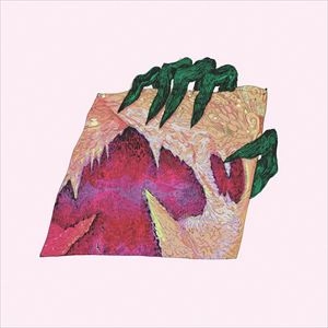 WAND / ワンド / GANGLION REEF