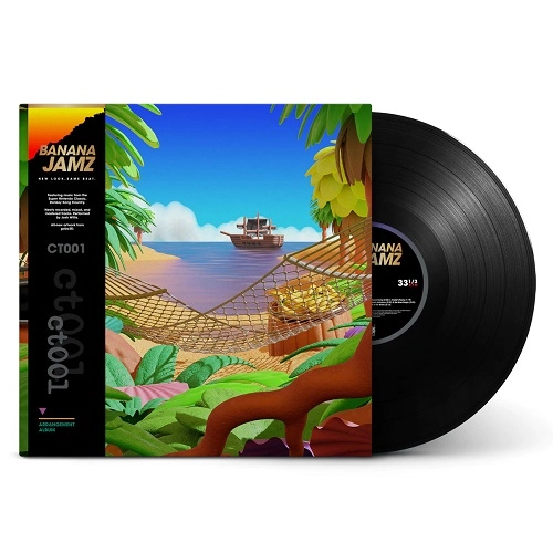JOSH WILLIS / BANANA JAMZ 199X (2ND PRESS)