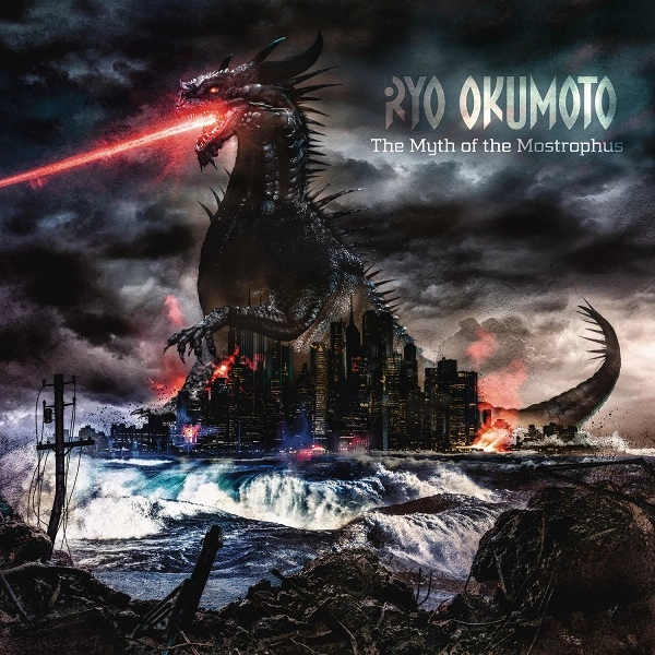 RYO OKUMOTO / 奥本亮 / THE MYTH OF THE MOSTROPHUS - 2LP+CD
