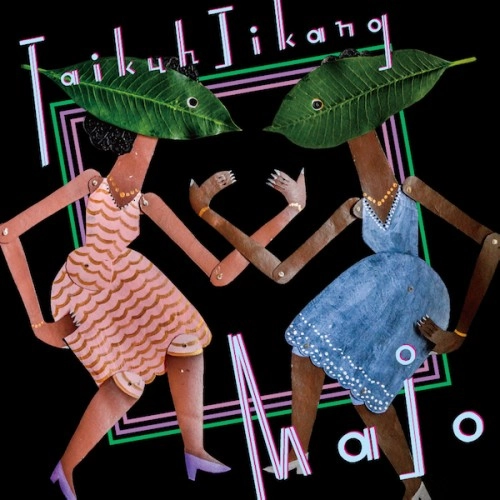 Taikuh Jikang / 滞空時間 / Majo（LP）
