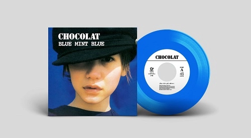 Chocolat / ショコラ / ブルーでハッピーがいい / ベースボールとエルビス･プレスリー（7" クリア･ブルー･ヴァイナル）