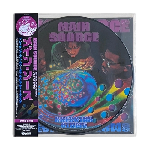 MAIN SOURCE / Breaking Atoms "2LP"（PICTURE VINYL） / BREAKING ATOMS "LP"(PICTURE VINYL)