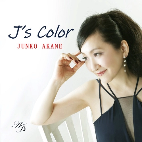 茜純子 / J’s Color