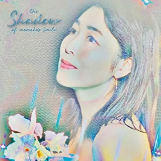 MOMOKO KIKUCHI / 菊池桃子 / Shadow