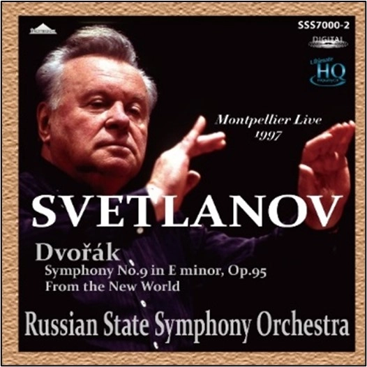 EVGENY SVETLANOV / エフゲニー・スヴェトラーノフ / ドヴォルザーク:交響曲第9番 新世界より Op.95（UHQCD）