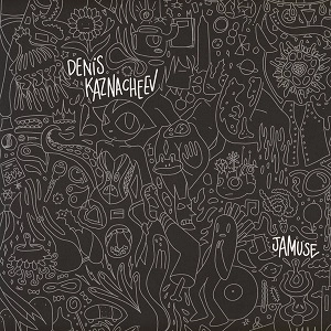 DENIS KAZNACHEEV / IT CAN BE