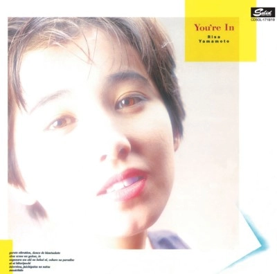 RISA YAMAMOTO / 山本理沙 / YOU'RE IN +12 コンプリート・コレクション
