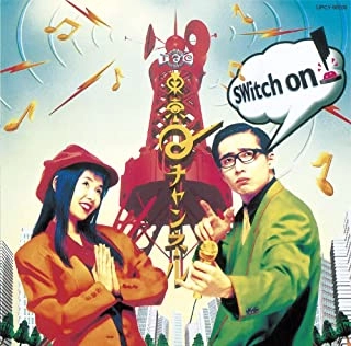T.Q.C. (Tokyo Q Channel) / 東京Qチャンネル / SWitch on!