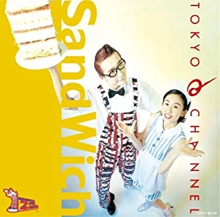 T.Q.C. (Tokyo Q Channel) / 東京Qチャンネル / SandWich