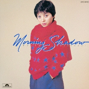 RUIKO KURAHASHI / 倉橋ルイ子 / Morning Shadow