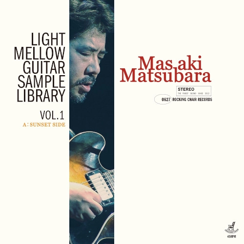 MASAKI MATSUBARA / 松原正樹 / Light Mellow Guitar Samples Library
