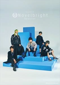 Novelbright / バンド･スコア SCOREBOOK SELECTION