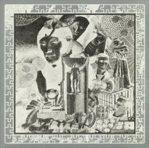KITCHEN CYNICS / BEADS UPON AN ABACUS