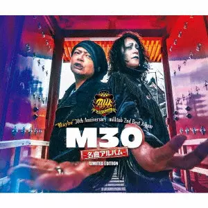 milktub / “Maybe” 30th Anniversary milktub 2nd Best Album M30~名曲アルバム~ / 'MAYBE' 30TH ANNIVERSARY MILKTUB 2ND BEST ALBUM M30-MEIKYOKU ALBUM-