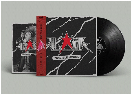 ALKALOID(JAPANESE METAL) / INVISIBLE WORLD (BLACK VINYL)