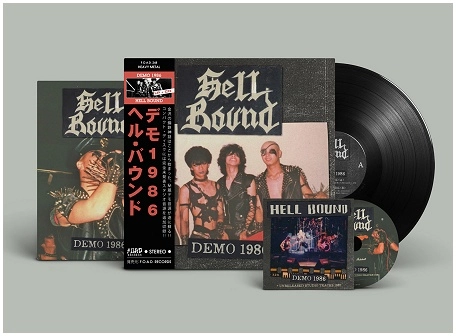 HELL BOUND / ヘルバウンド / DEMO 1986 (BLACK VINYL+CD)