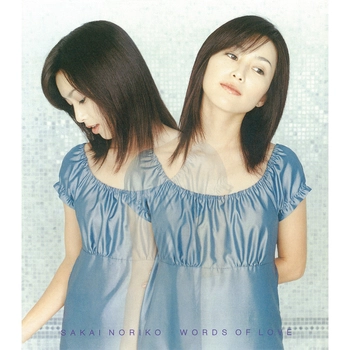 NORIKO SAKAI / 酒井法子 / WORDS OF LOVE（LABEL ON DEMAND）
