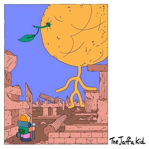JAFFA KID / S/T