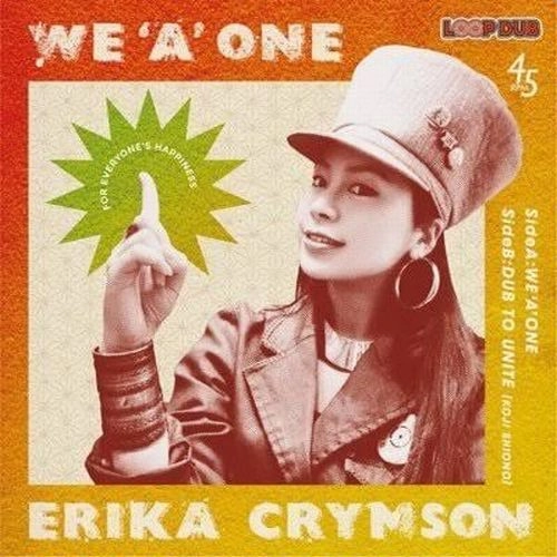 ERIKA CRYMSON / エリカ・クリムゾン / WE 'A' ONE