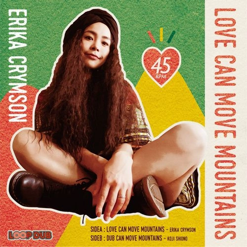 ERIKA CRYMSON / エリカ・クリムゾン / LOVE CAN MOVE MOUNTAINS