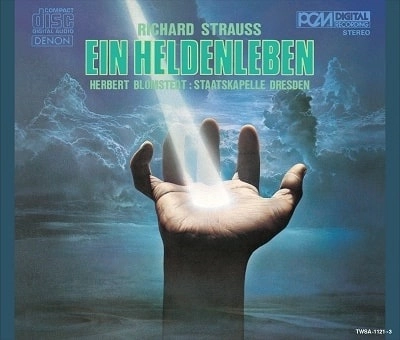 HERBERT BLOMSTEDT / ヘルベルト・ブロムシュテット / R.シュトラウス：管弦楽曲集（3SACD/LTD）