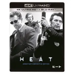 MICHAEL MANN / マイケル・マン / ヒート 4K UHD [4K ULTRA HD+ブルーレイ]