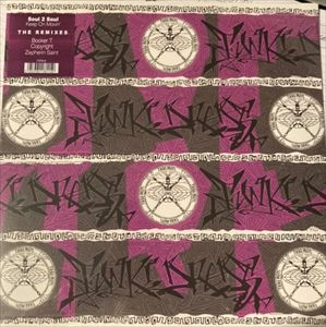 SOUL II SOUL / ソウル・トゥー・ソウル / KEEP ON MOVIN' THE REMIXES
