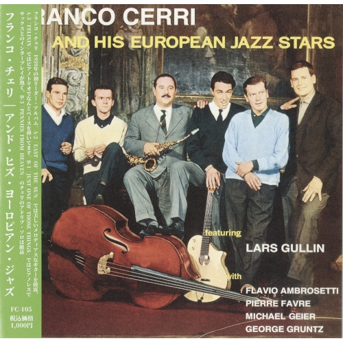 FRANCO CERRI / フランコ・チェリ / アンド･ヒズ･ヨーロピアン･スターズ