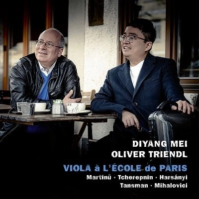 DIYANG MEI / ディアン・メイ / VIOLA A L'ECOLE DE PARIS
