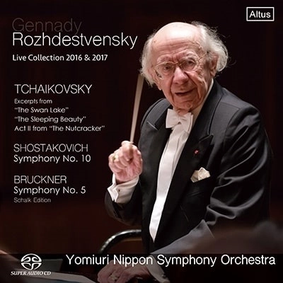 GENNADY ROZHDESTVENSKY / ゲンナジー・ロジェストヴェンスキー / 読響ライヴ･コレクション'16&'17（SACD/LTD）