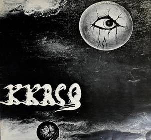 KRACQ / CIRCUMVISION: 300 COPIES LIMITED LP+CD