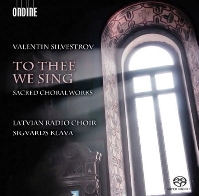 LATVIJAS RADIO KORIS (LATVIAN RADIO CHOIR) / ラトヴィア放送合唱団 / シルヴェストロフ: 宗教合唱作品集