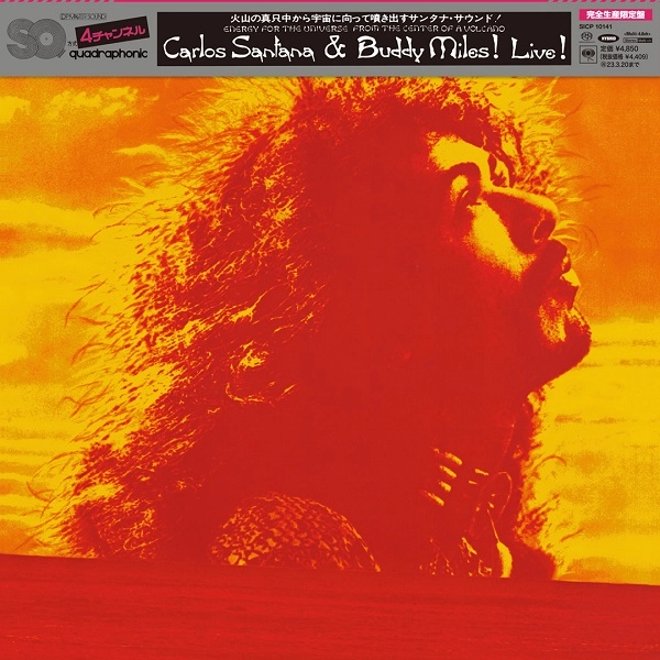 CARLOS SANTANA & BUDDY MILES / カルロス・サンタナ&バディ・マイルス / LIVE! -MULTI-CH HYBRID EDITION- / ライヴ!-SA-CDマルチ・ハイブリッド・エディション-