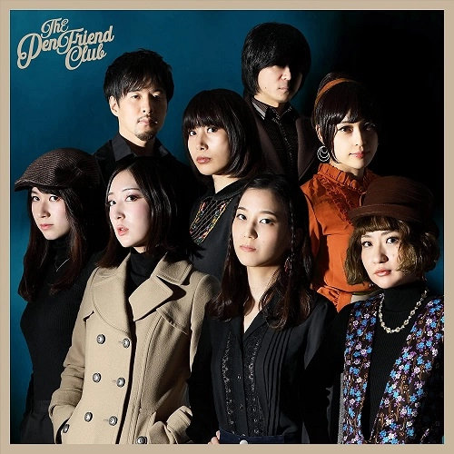 The Pen Friend Club / ザ・ペンフレンドクラブ / The Pen Friend Club