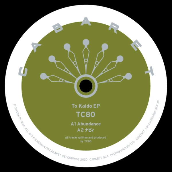 TC80 / TO KAIDO EP