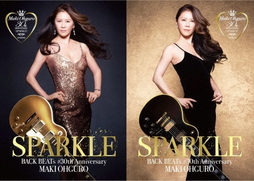 MAKI OHGURO / 大黒摩季 / BACK BEATs #30th Anniversary～SPARKLE～（初回限定BIG盤 3CD+2DVD）