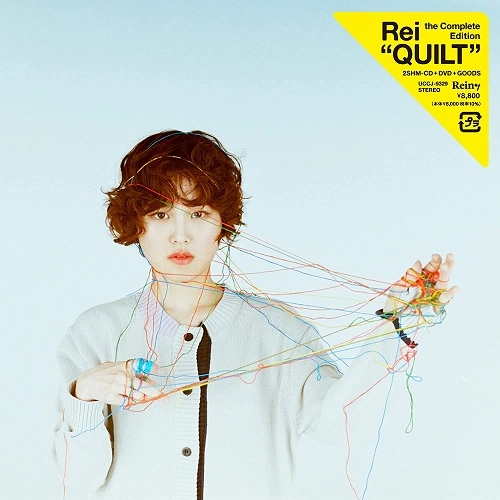 Rei (J-POP) / QUILT -the Complete Edition-