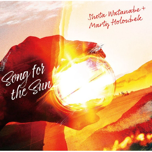 SHOTA WATANABE / 渡辺翔太 / Song for the Sun